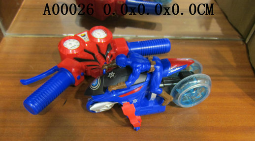 R/c motorbike