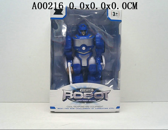 B/o robot