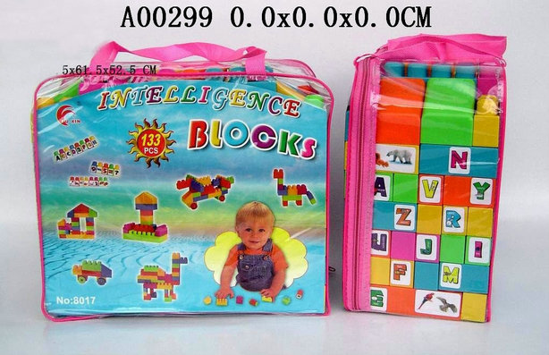 Blocks