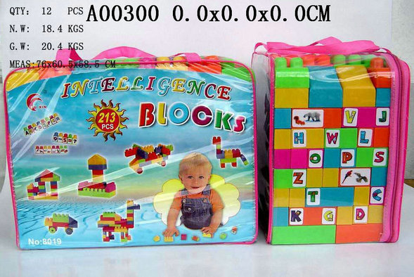 Blocks