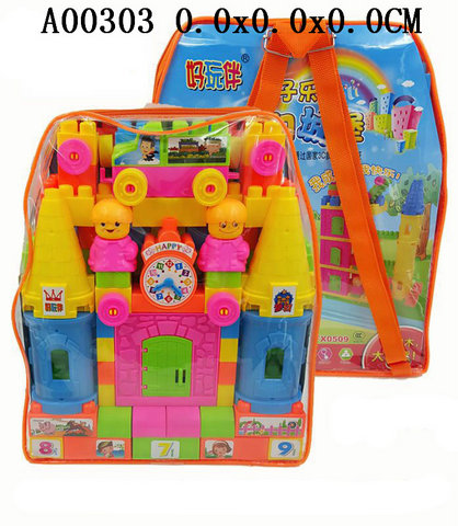 Blocks