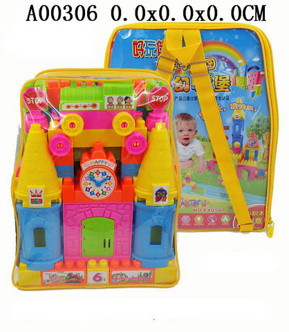 Blocks