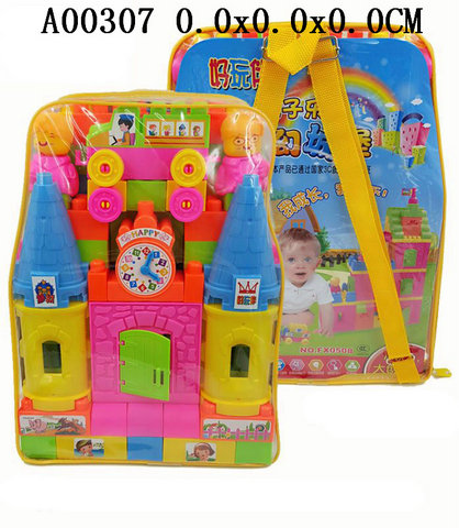 Blocks