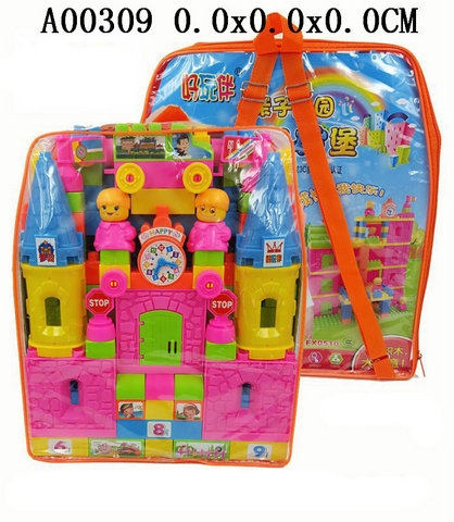 Blocks