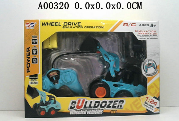 R/c mobile machinery shop