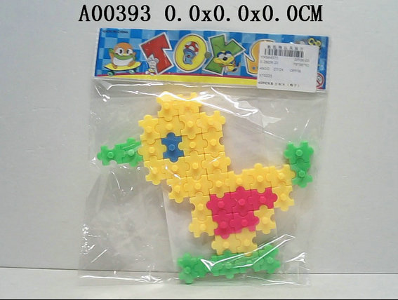 Blocks