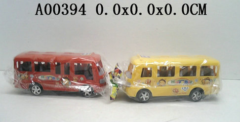 F/P BUS