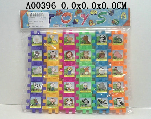 Blocks