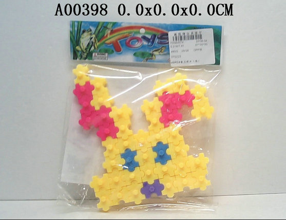 Blocks