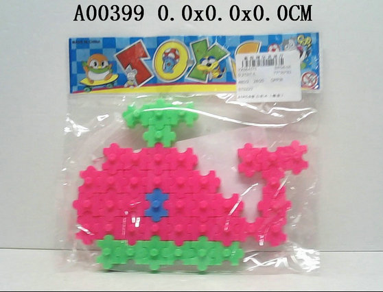 Blocks