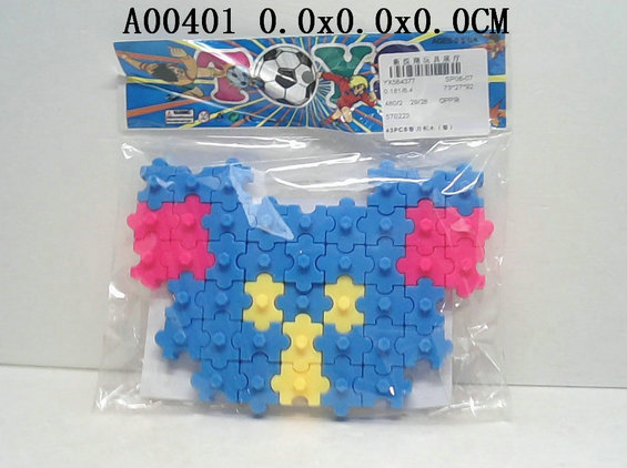 Blocks