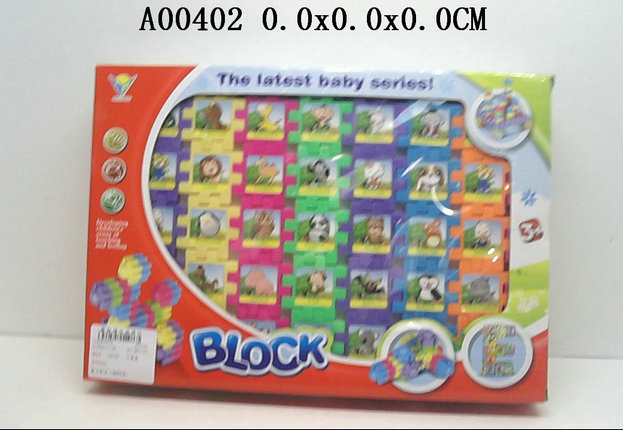 Blocks