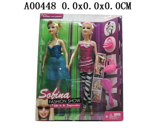 Doll2S