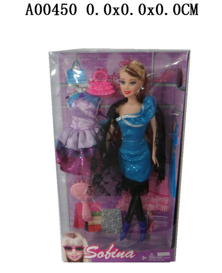 Doll2S