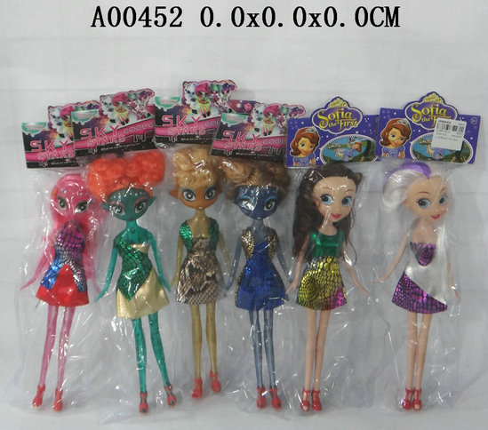 9 Inch doll(6S)