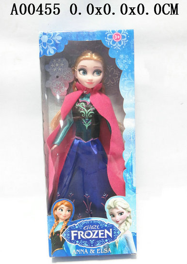 11.5 Inch doll
