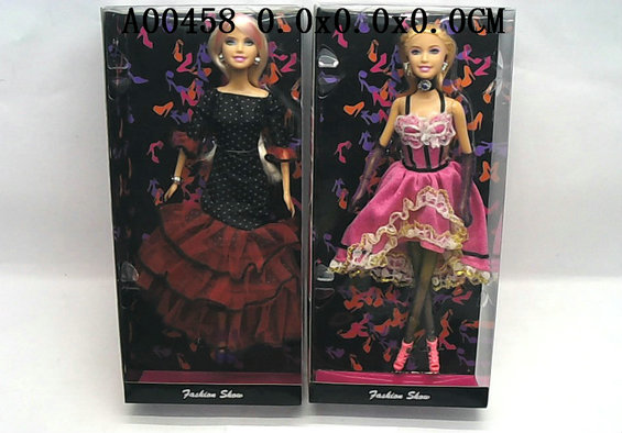 Doll2S