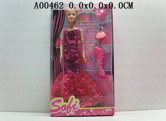 Doll2S