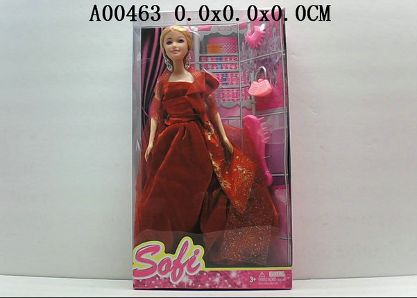 Doll2S