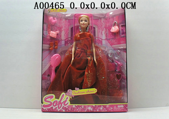 Doll2S
