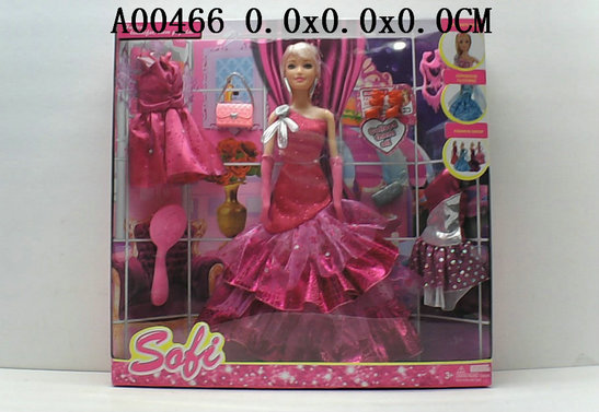 Doll2S
