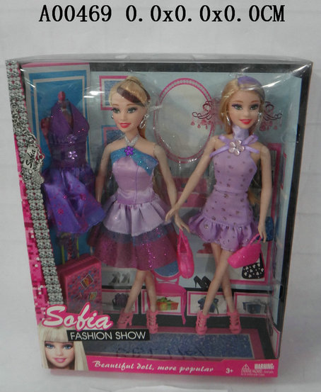 Doll