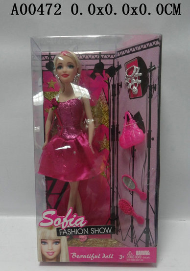 Doll