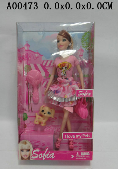Doll