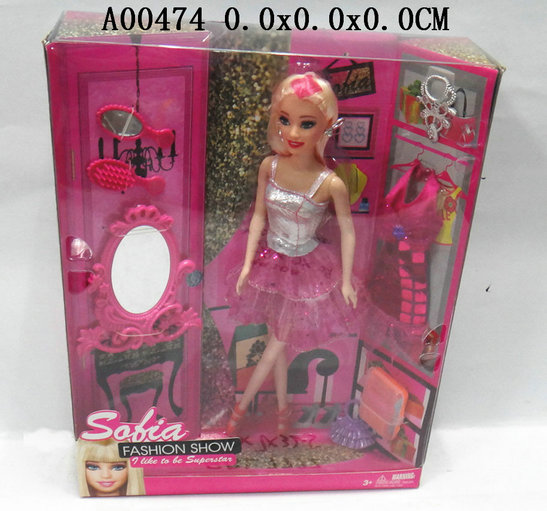 Doll