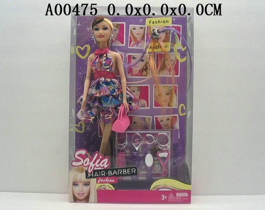 Doll