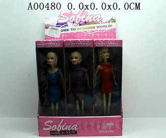 Doll6S