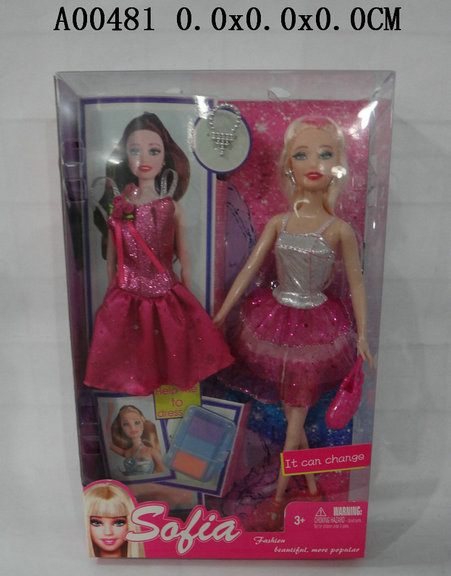 DOLL2C