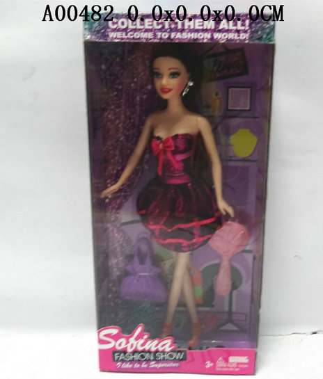 Doll2S