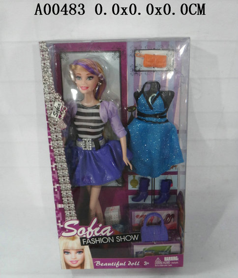 Doll2S