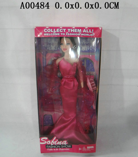 Doll2S