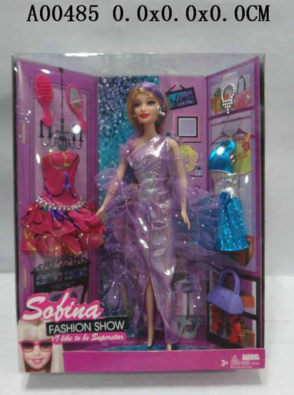 Doll2S