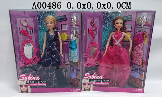 Doll2S