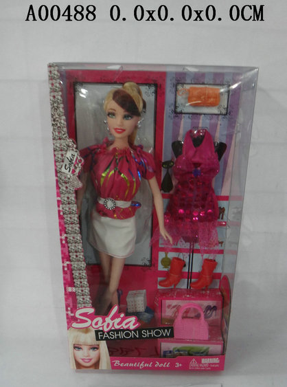Doll2C