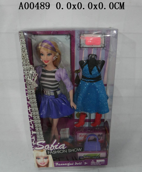 Doll2C