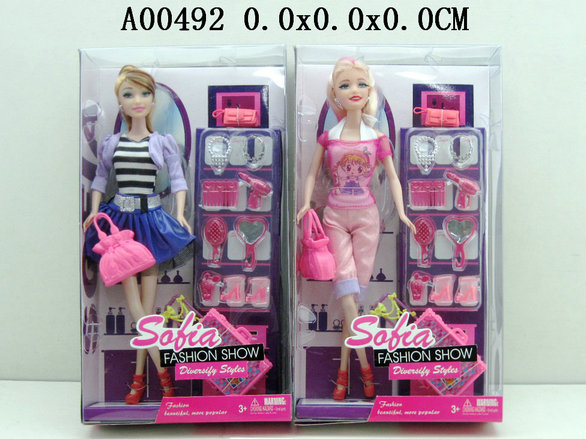 DOLL2C