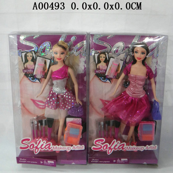 Doll2S