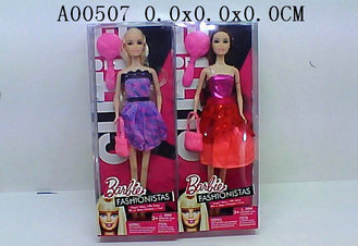 11Incun doll4S