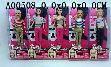 11Incun doll4S