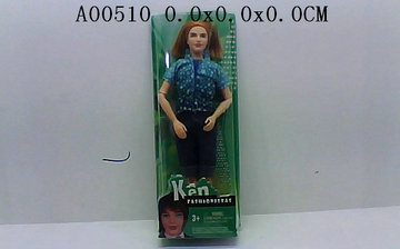 11Incun doll4S