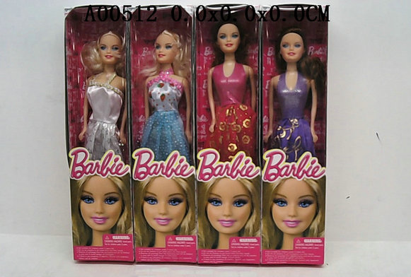 11Incun doll4S
