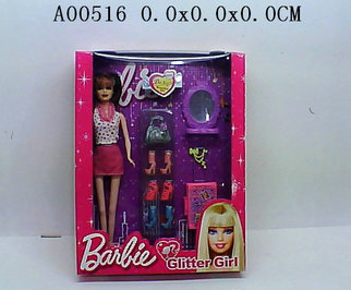 11 Inch doll 
