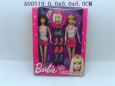 11 Inch doll 