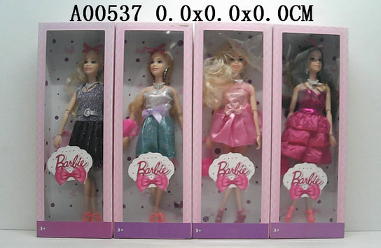 11Incun doll3S