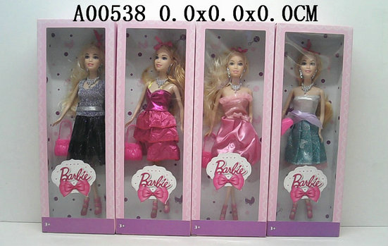 11Incun doll3S