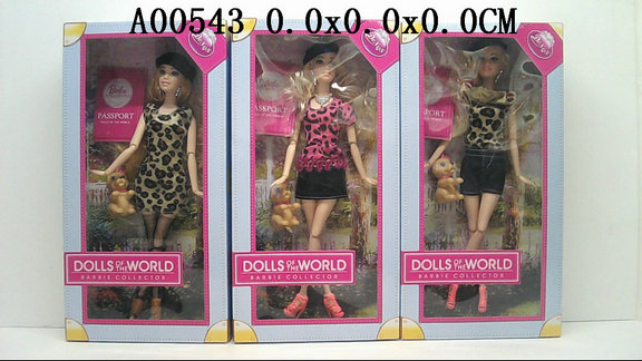 11Incun doll3S